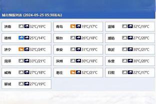 雷竞技投注可不可以撤销截图4