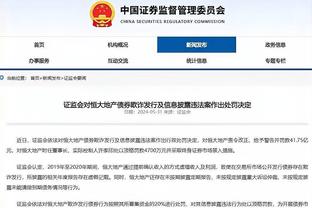 马龙谈惨败：不喜欢我们的比赛方式 对面严阵以待而我们准备不足